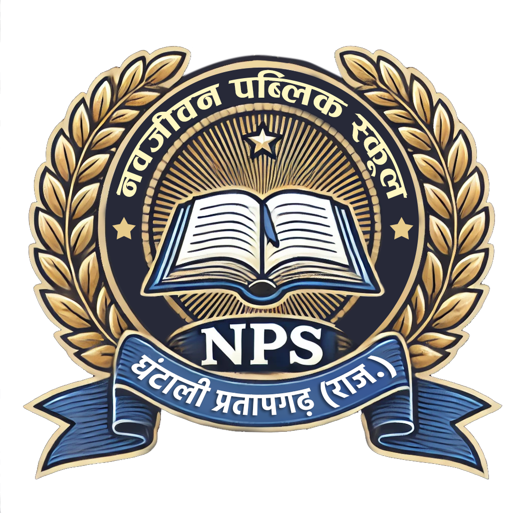 Navjeevan Public School